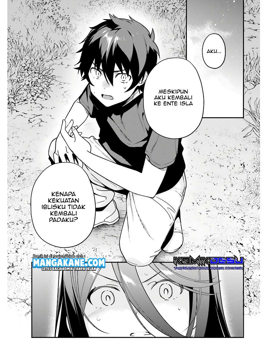 Hataraku Maou-sama!