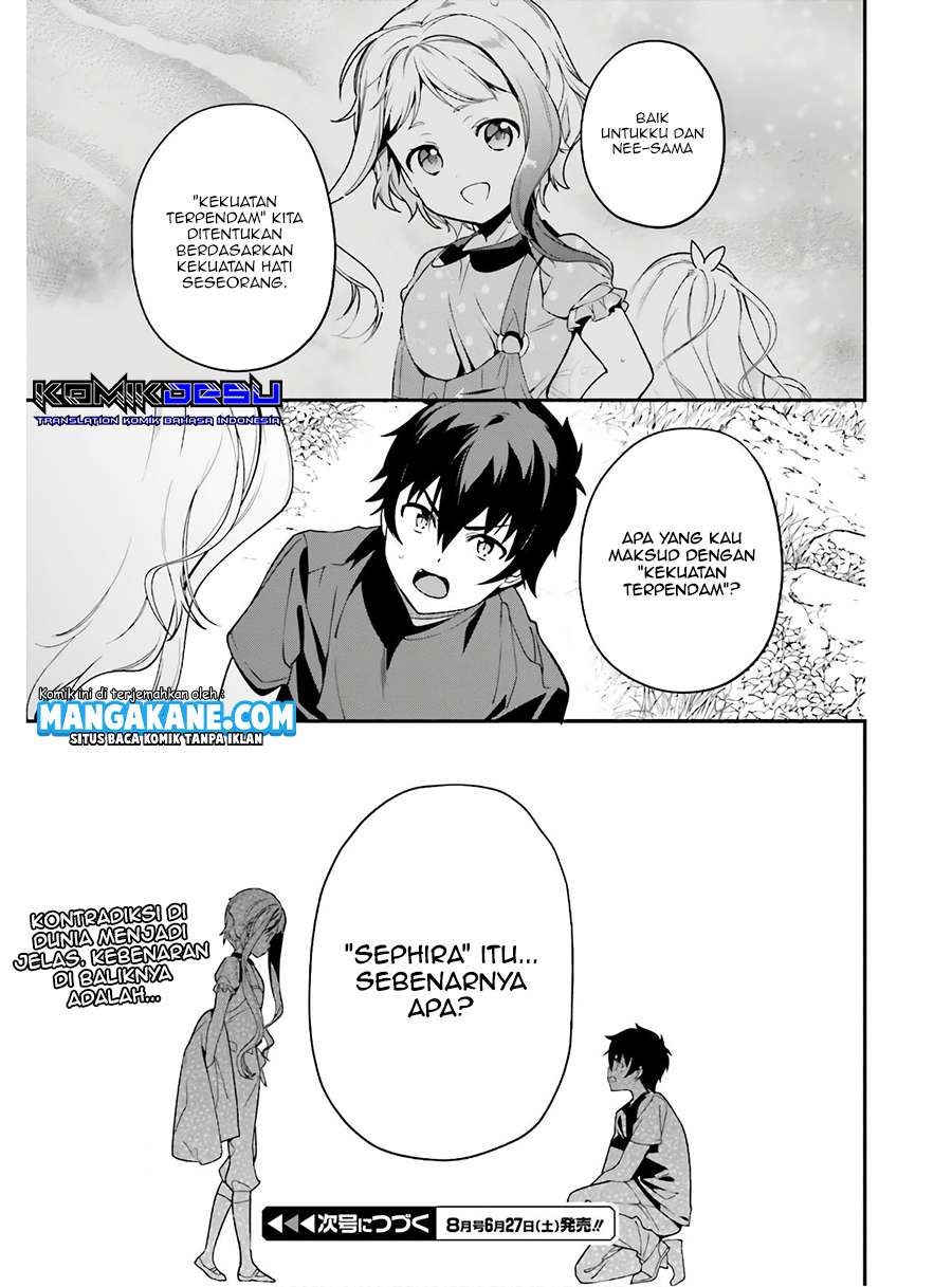 Hataraku Maou-sama!