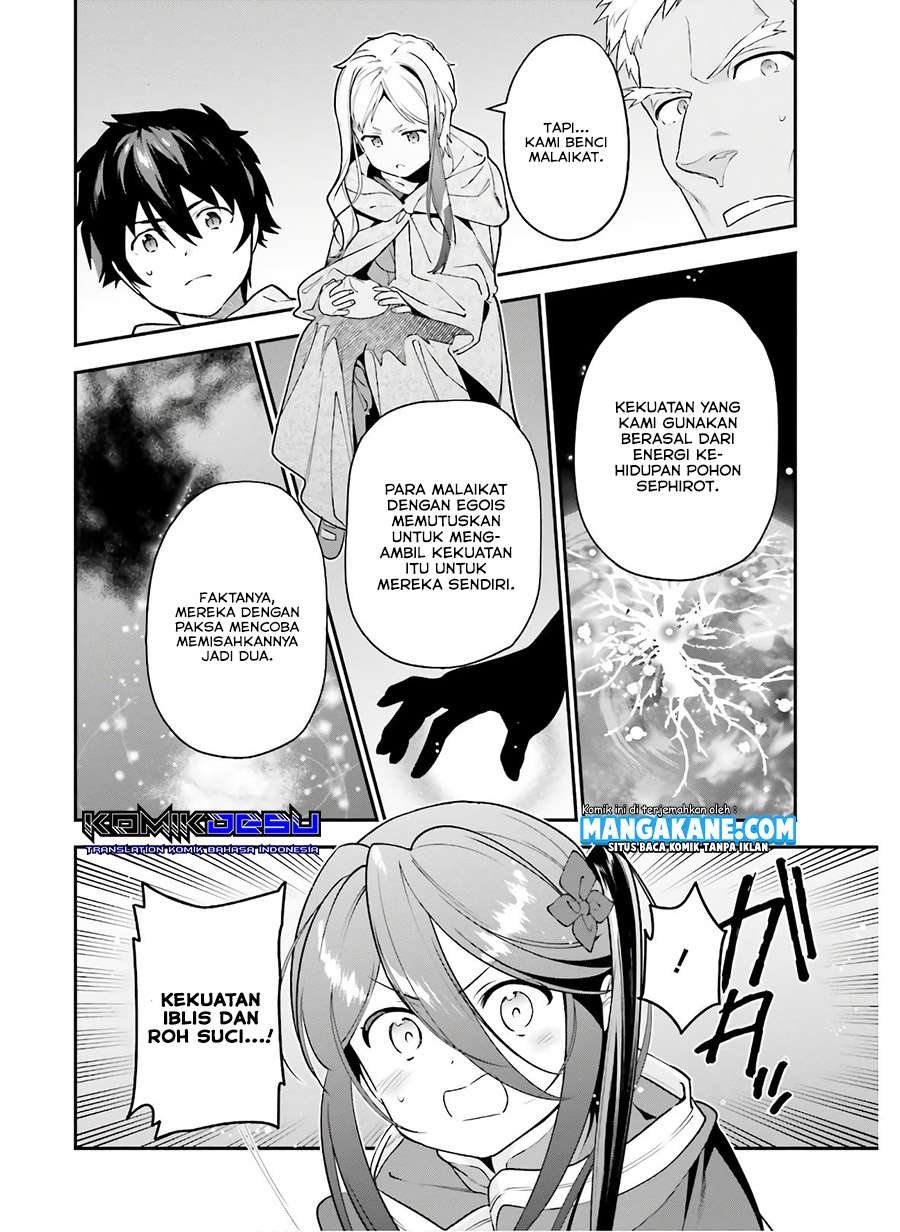 Hataraku Maou-sama!