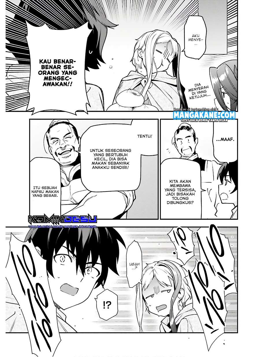 Hataraku Maou-sama!