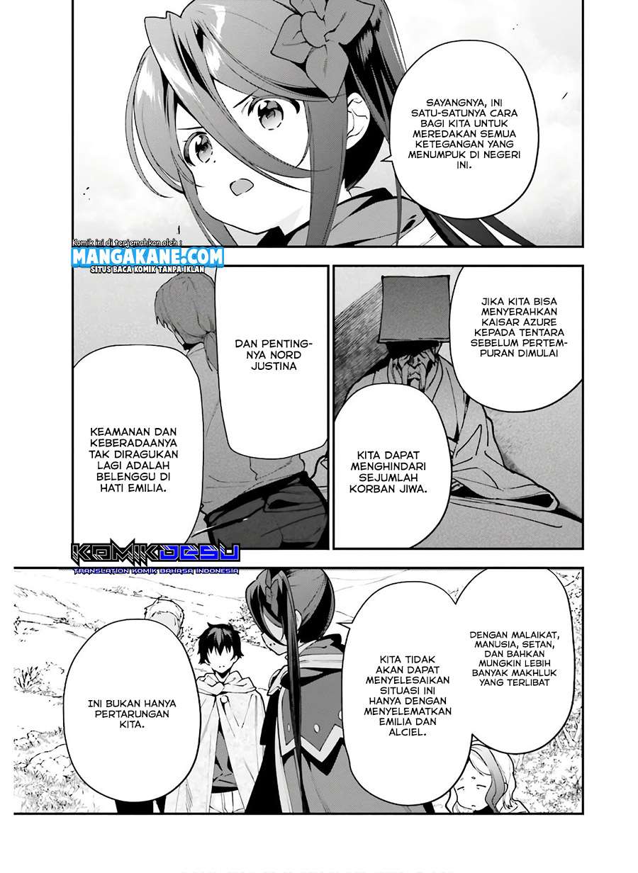 Hataraku Maou-sama!
