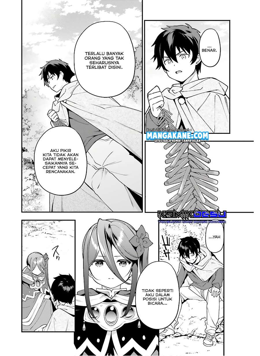 Hataraku Maou-sama!