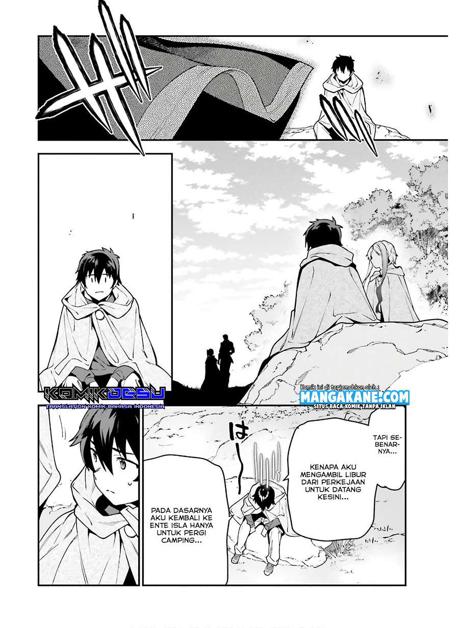 Hataraku Maou-sama!