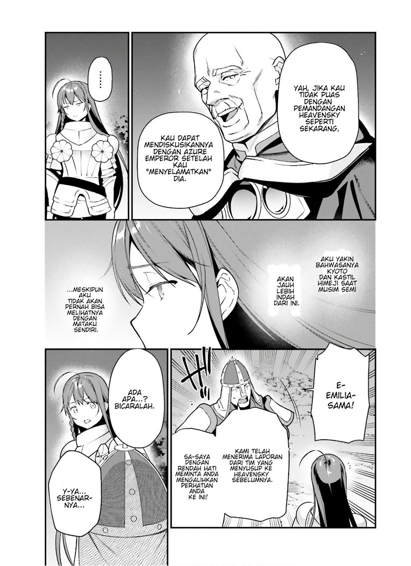 Hataraku Maou-sama!
