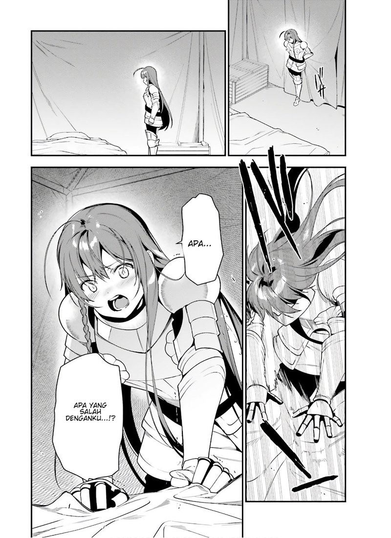 Hataraku Maou-sama!