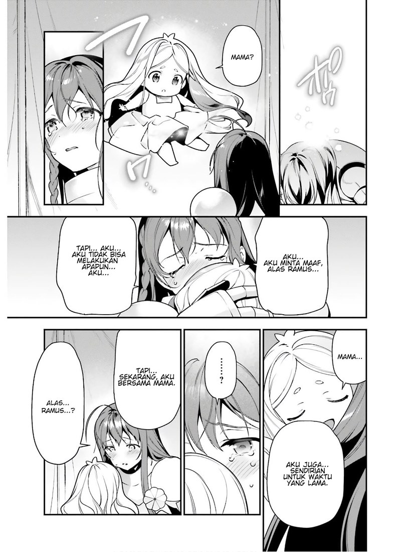 Hataraku Maou-sama!