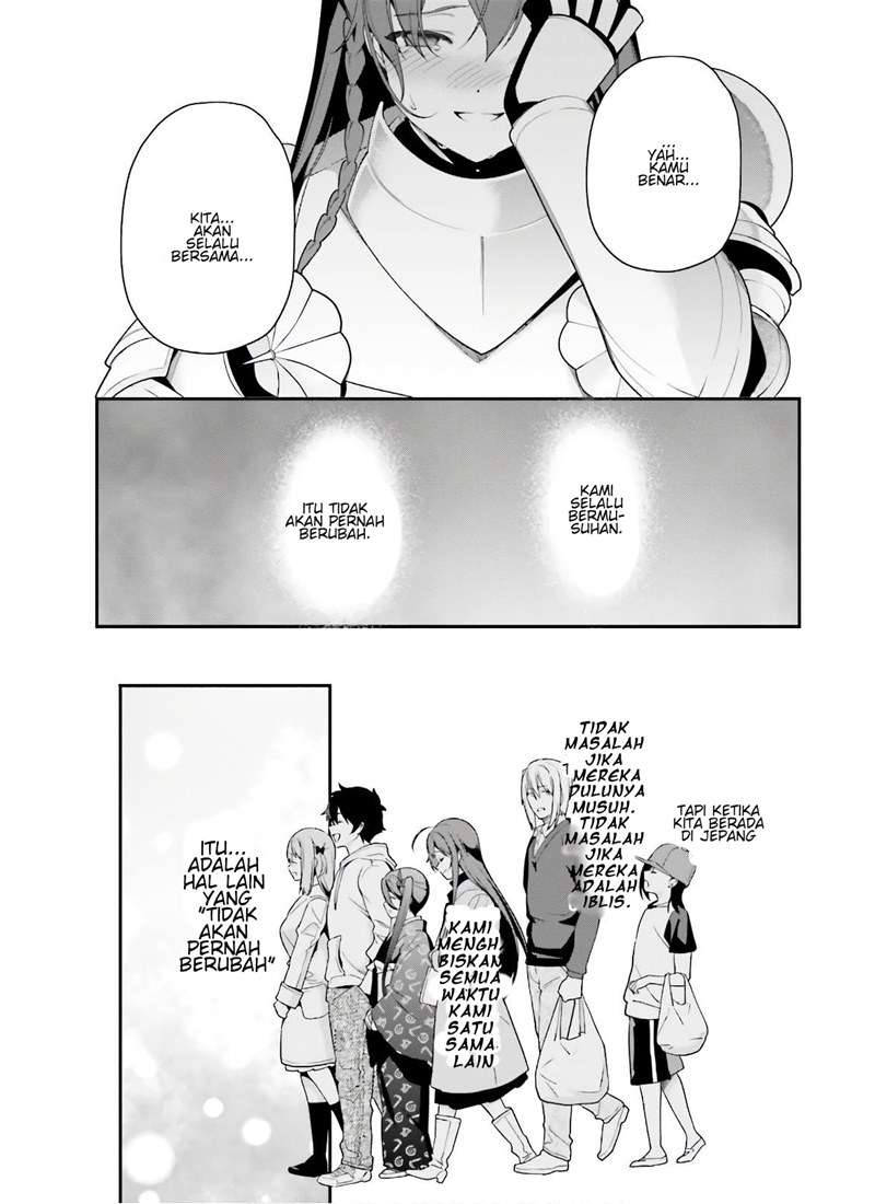 Hataraku Maou-sama!
