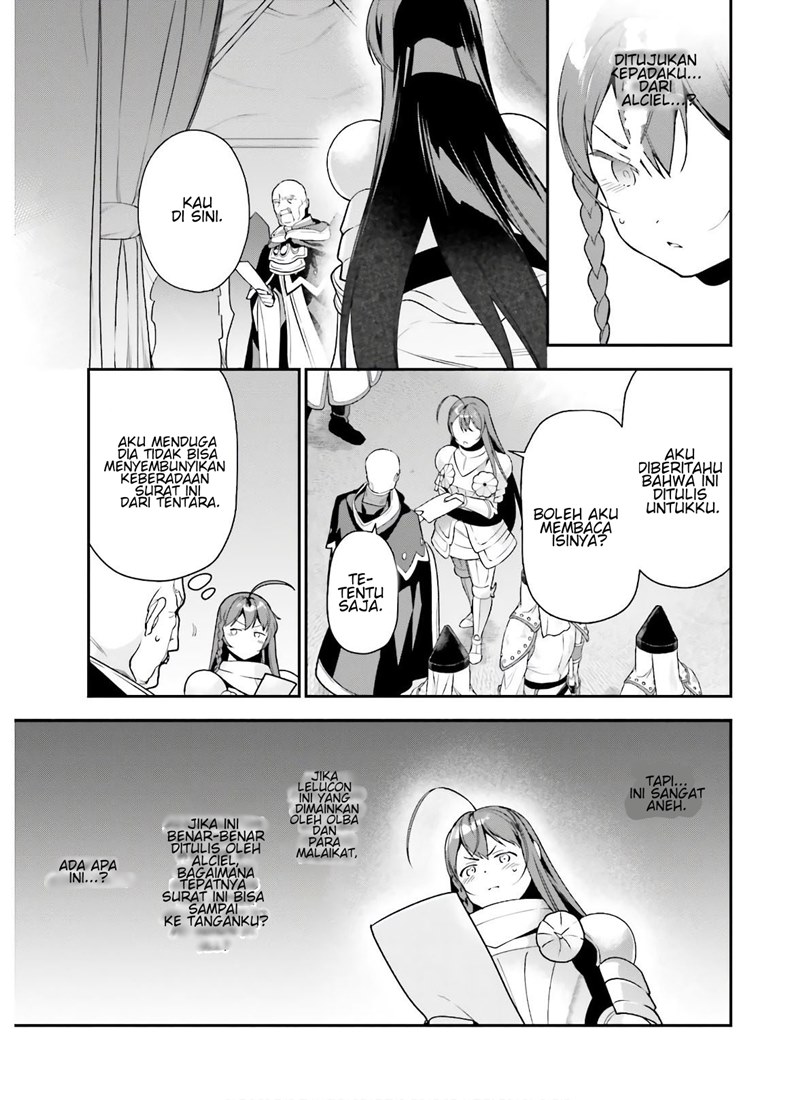 Hataraku Maou-sama!