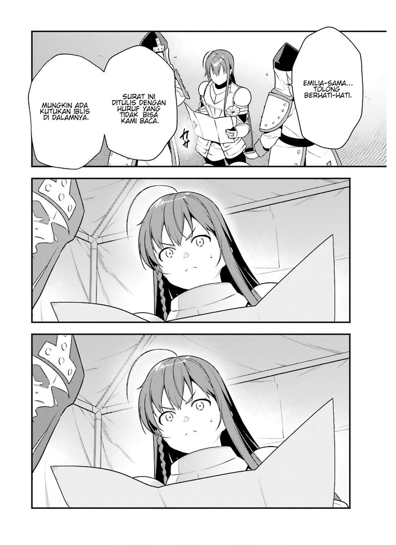 Hataraku Maou-sama!