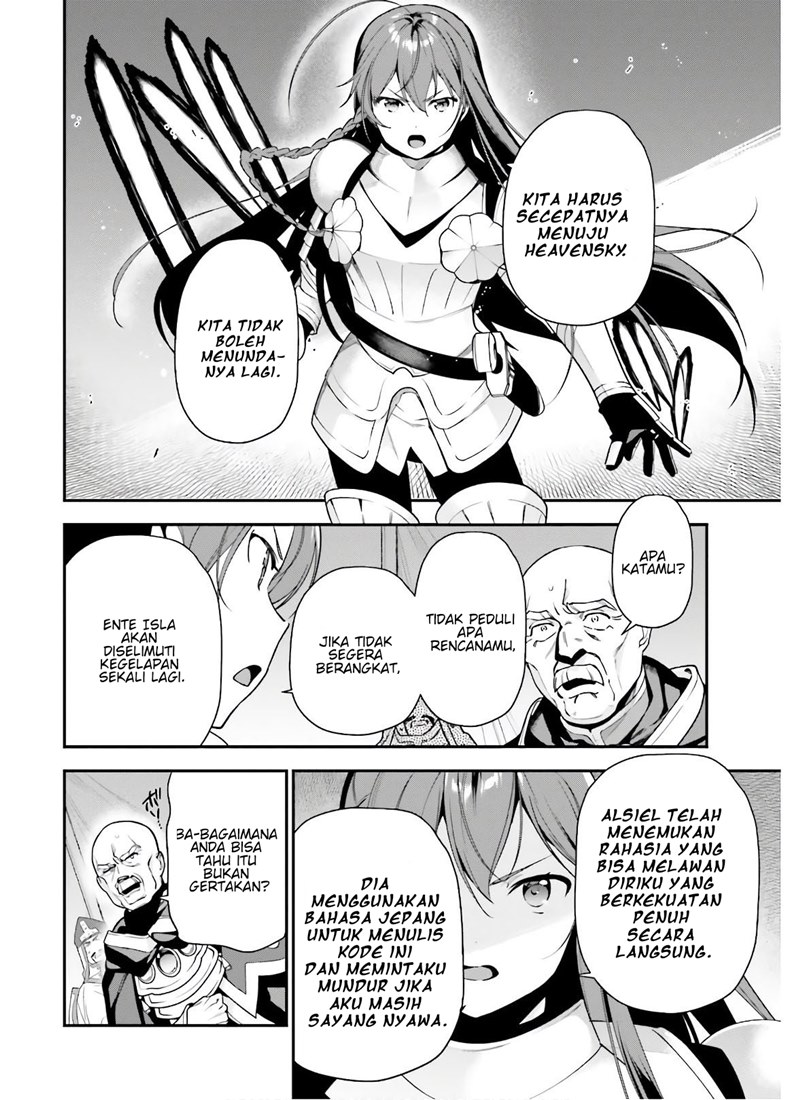 Hataraku Maou-sama!
