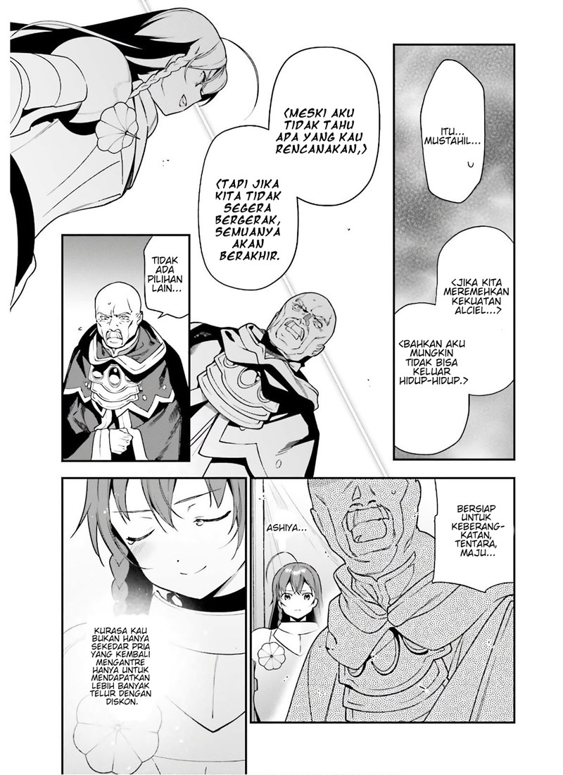 Hataraku Maou-sama!