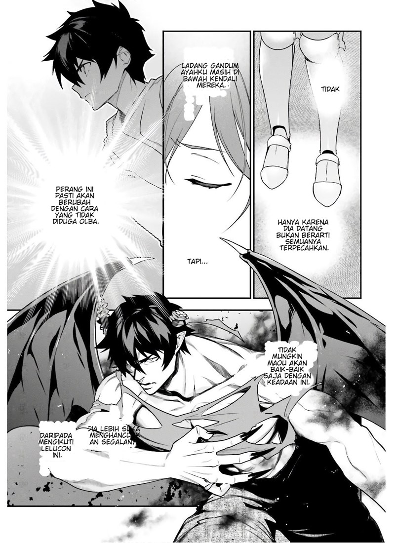 Hataraku Maou-sama!