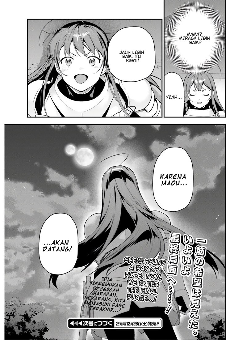 Hataraku Maou-sama!