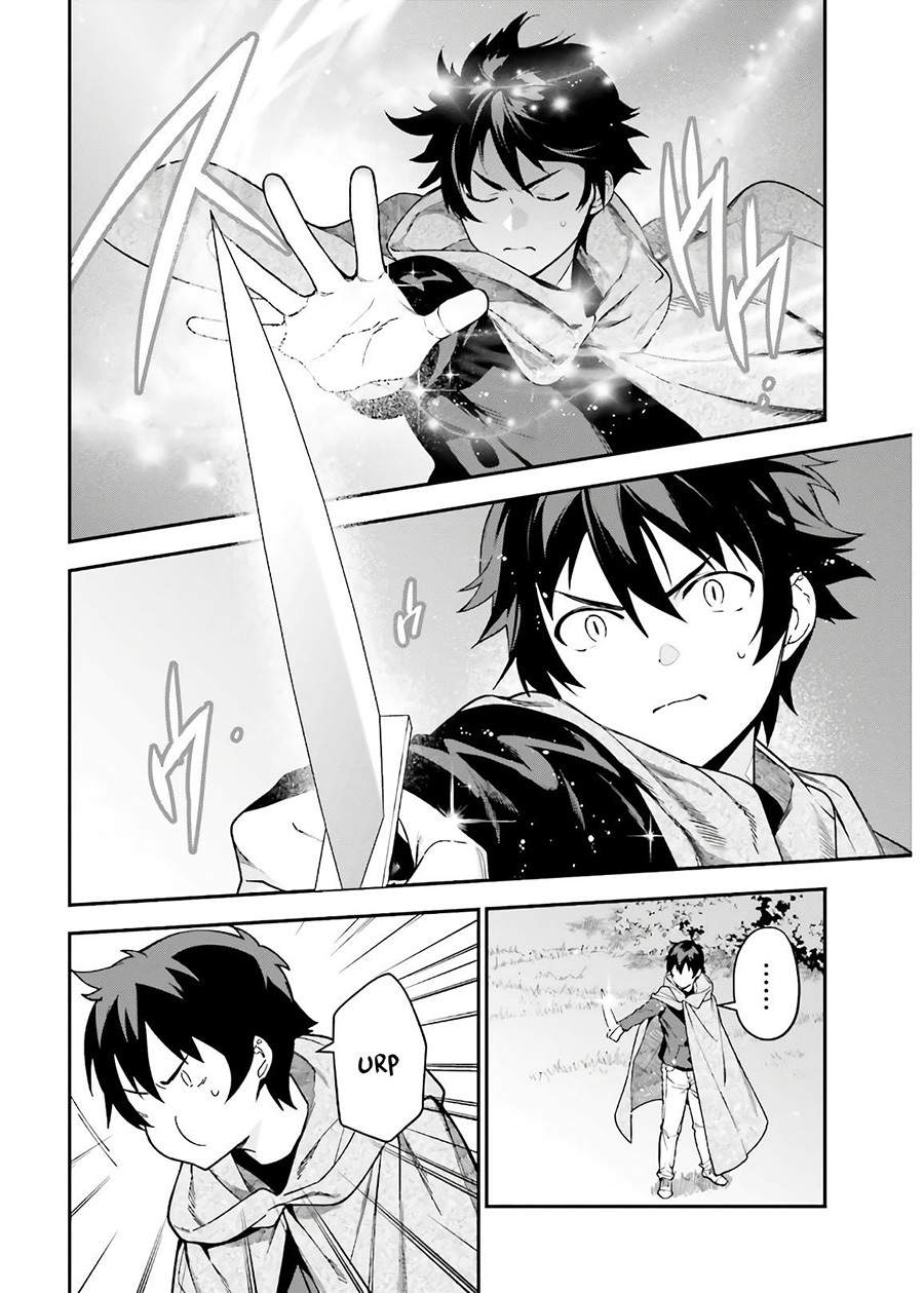 Hataraku Maou-sama!
