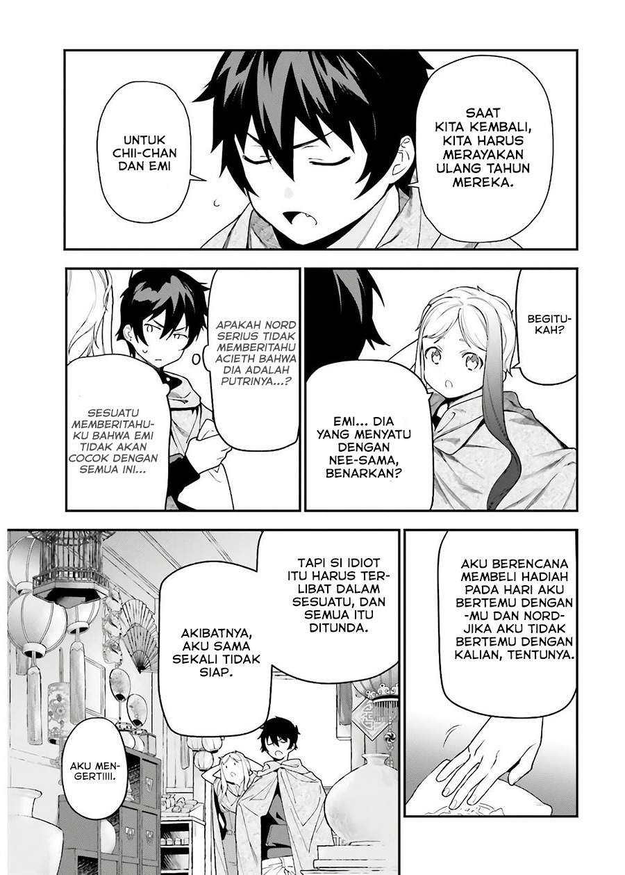 Hataraku Maou-sama!