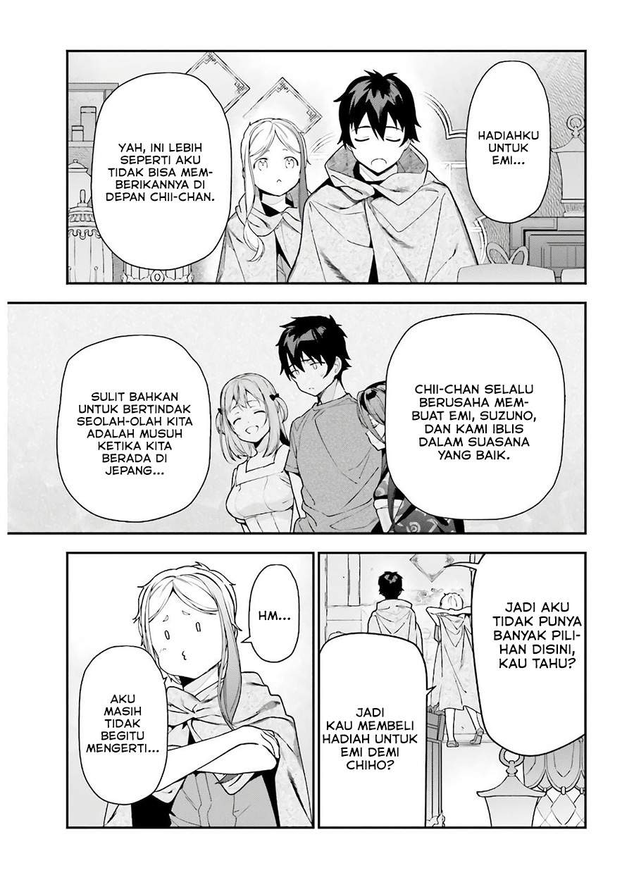 Hataraku Maou-sama!