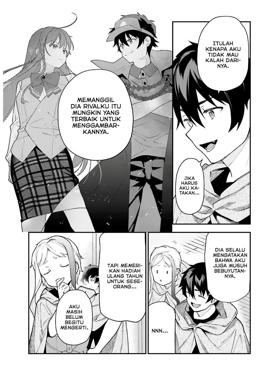Hataraku Maou-sama!