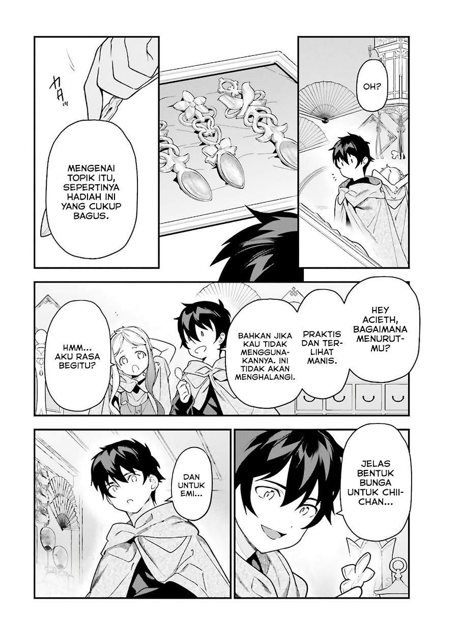 Hataraku Maou-sama!