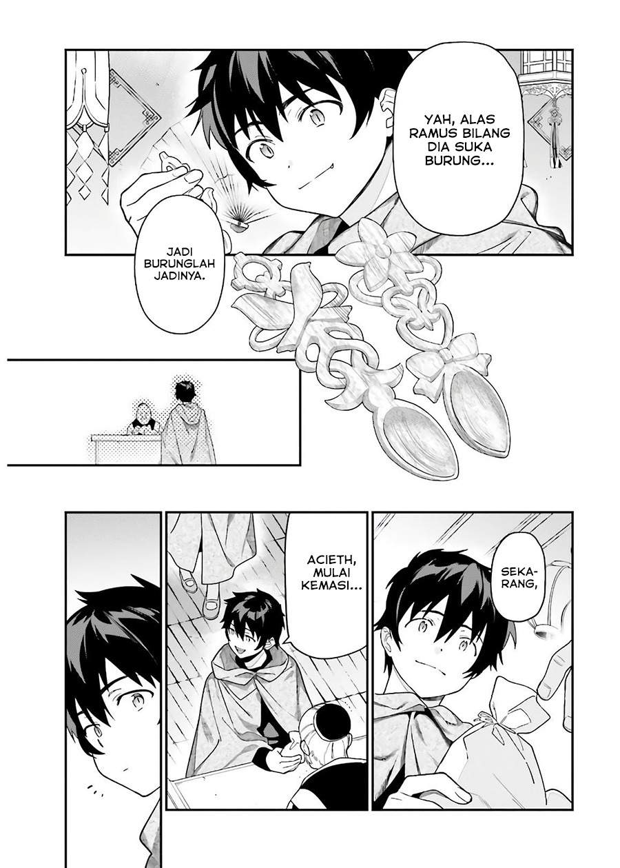 Hataraku Maou-sama!