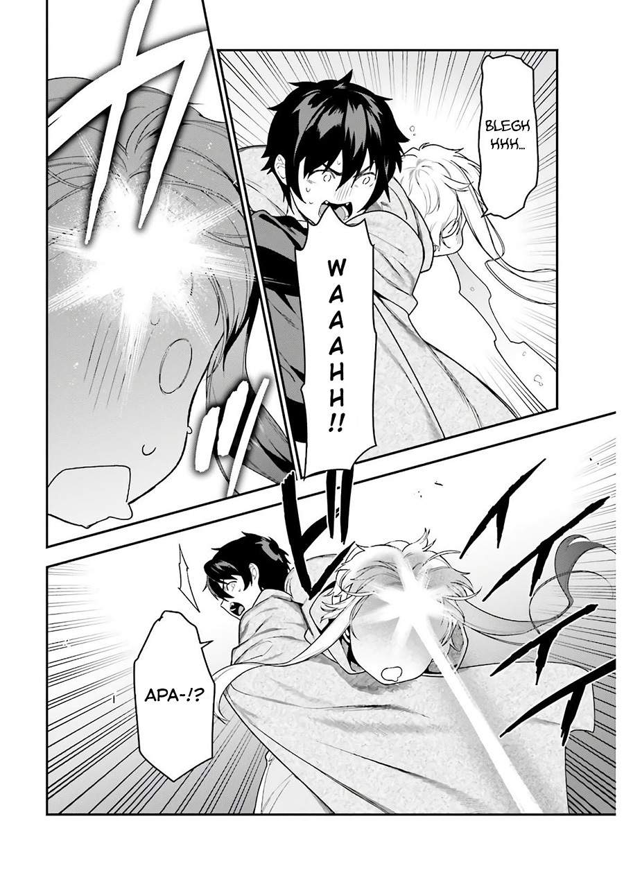 Hataraku Maou-sama!