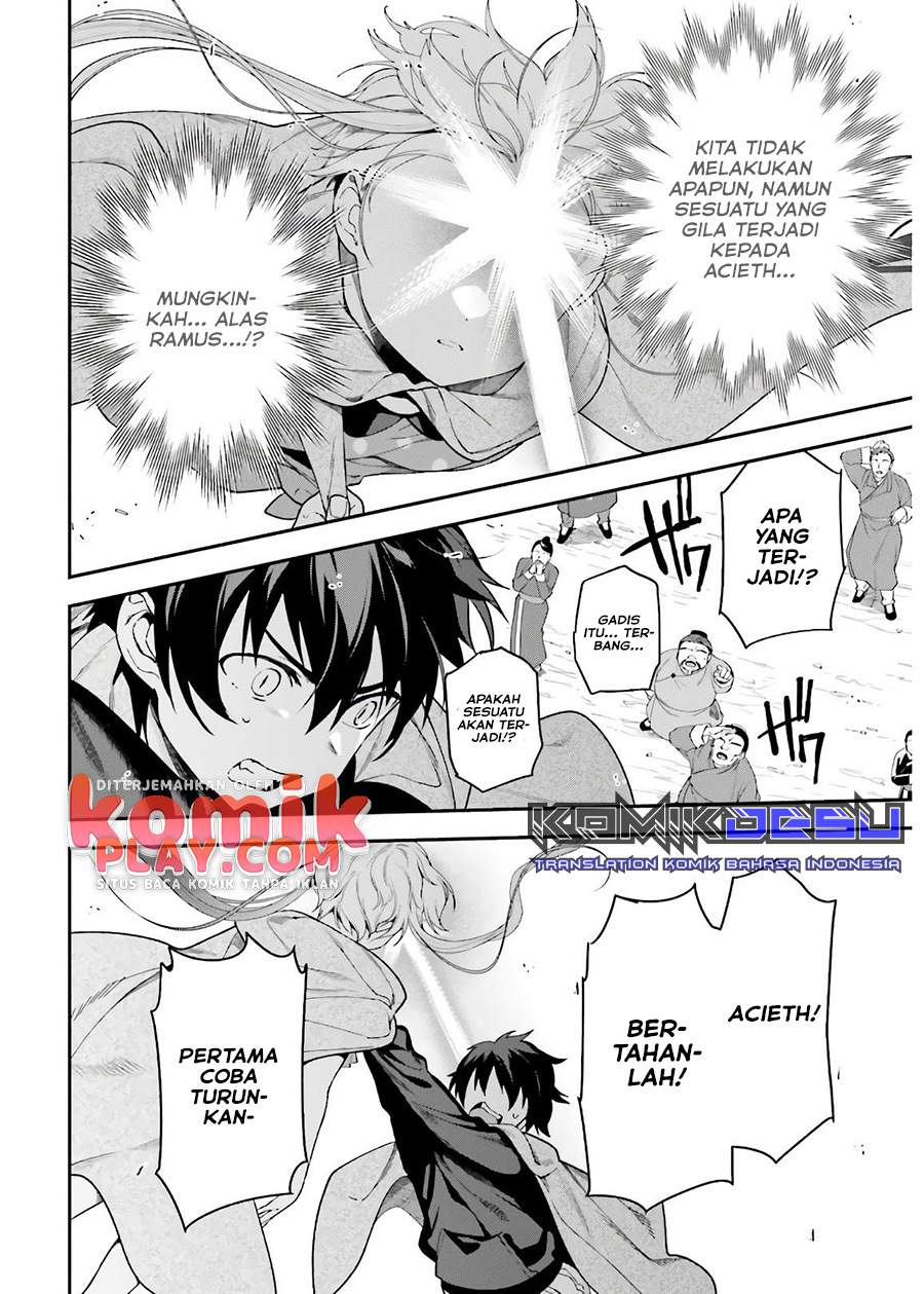 Hataraku Maou-sama!