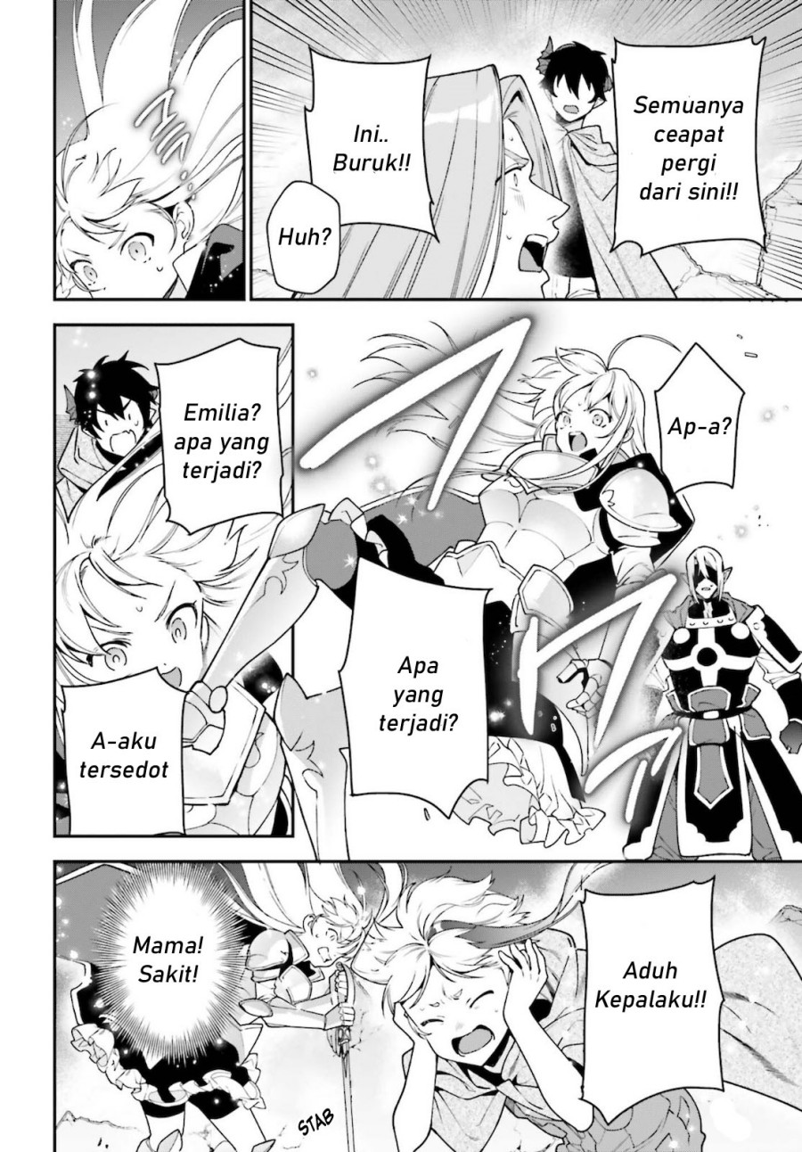 Hataraku Maou-sama!