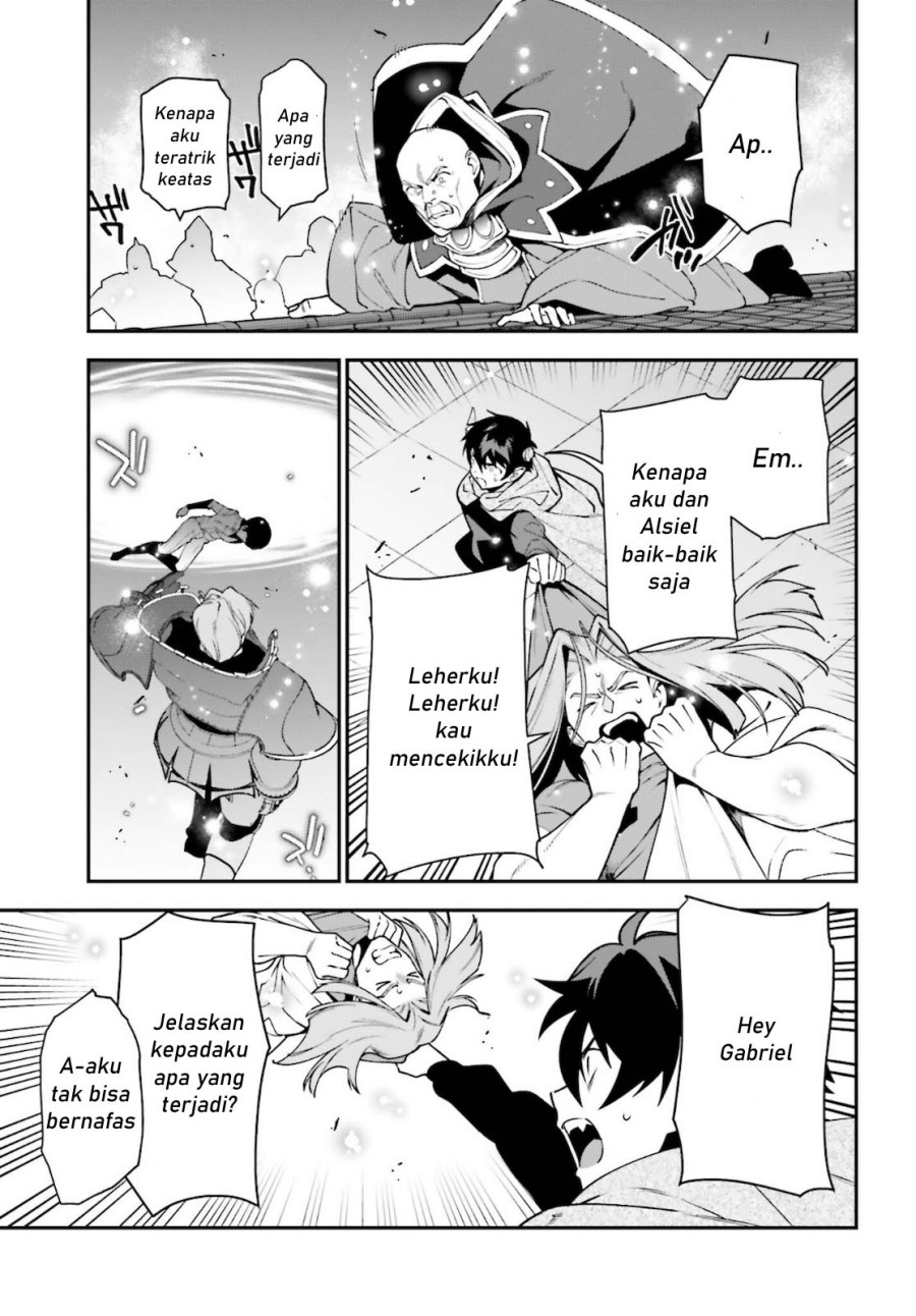 Hataraku Maou-sama!