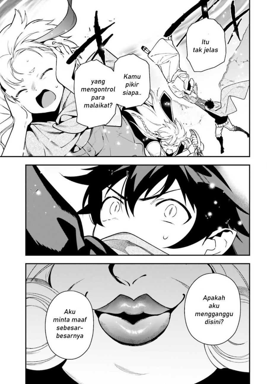 Hataraku Maou-sama!