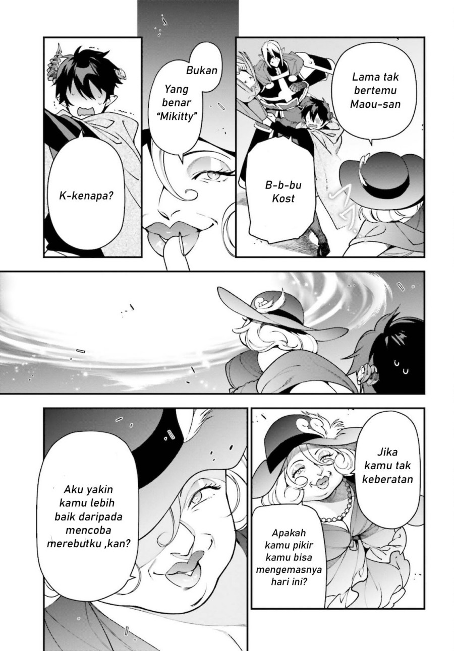 Hataraku Maou-sama!
