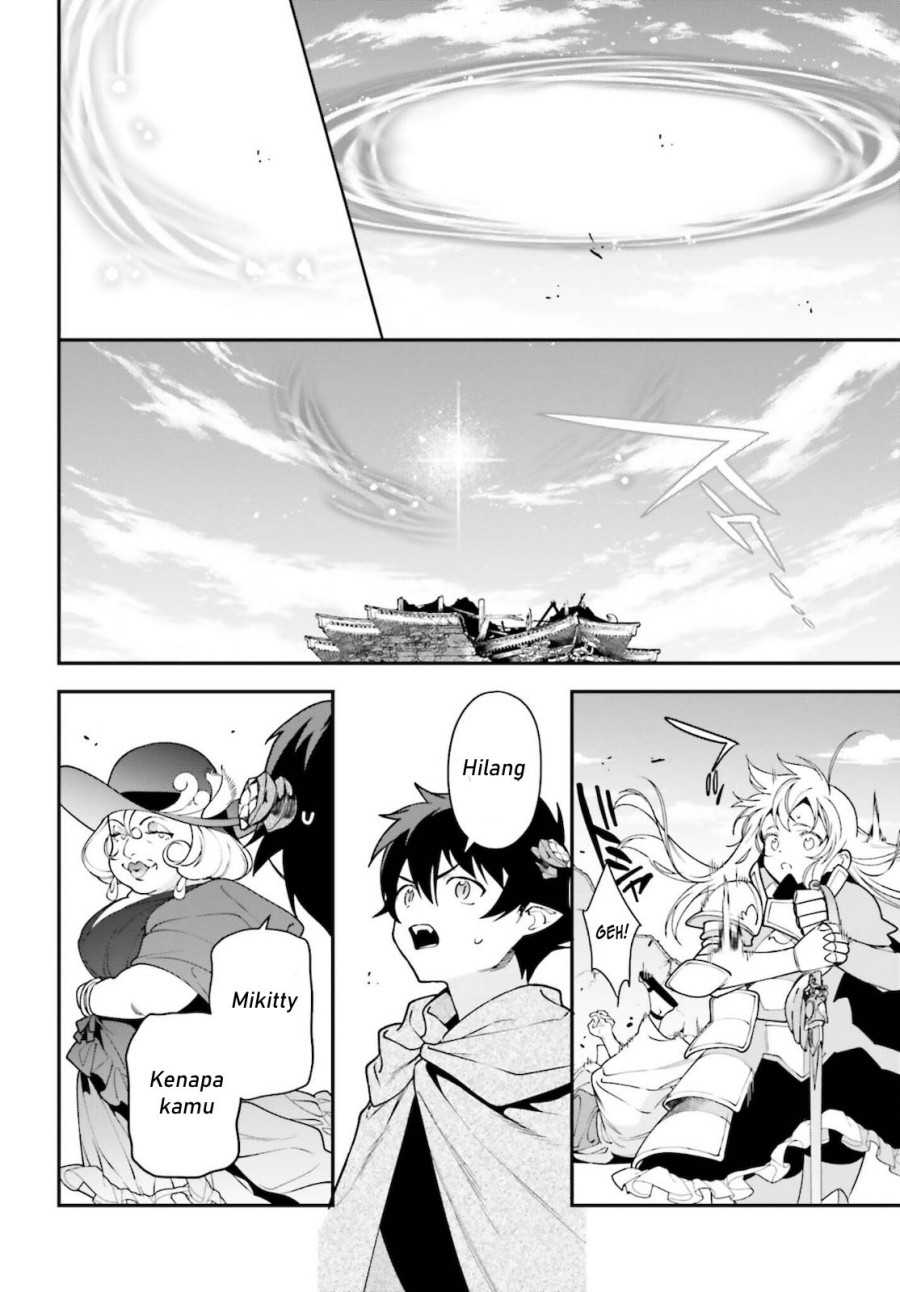 Hataraku Maou-sama!