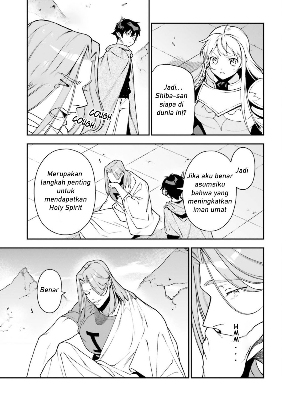 Hataraku Maou-sama!