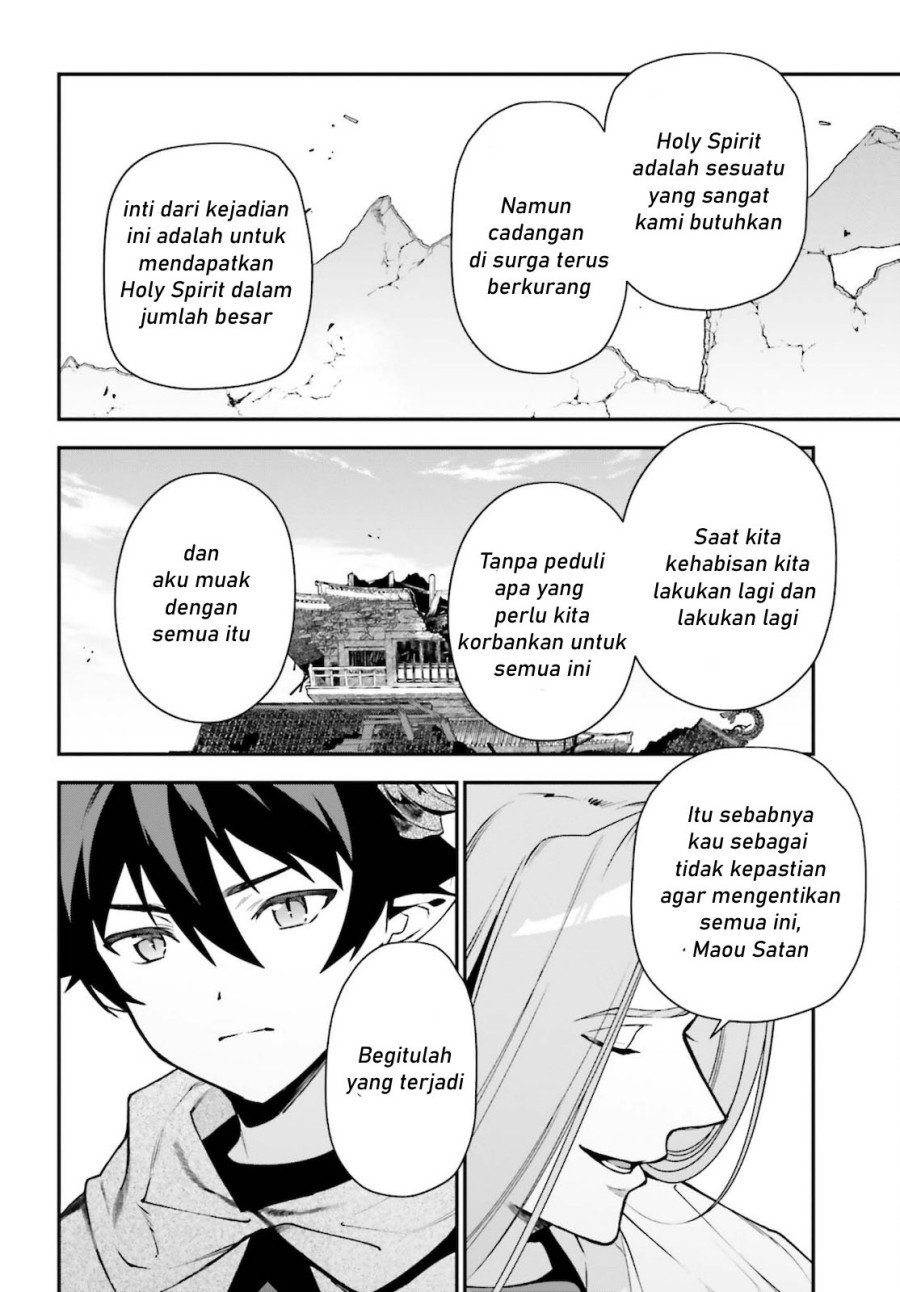 Hataraku Maou-sama!