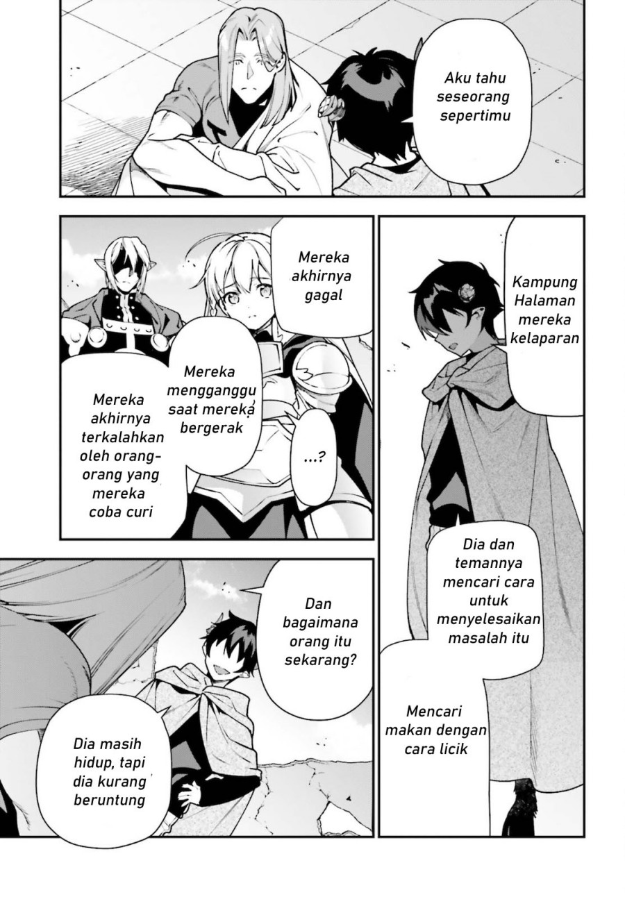 Hataraku Maou-sama!