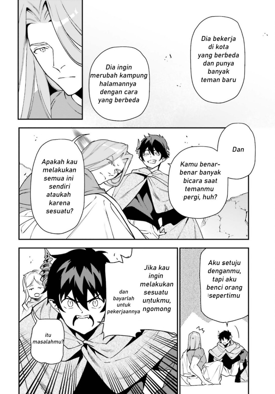 Hataraku Maou-sama!