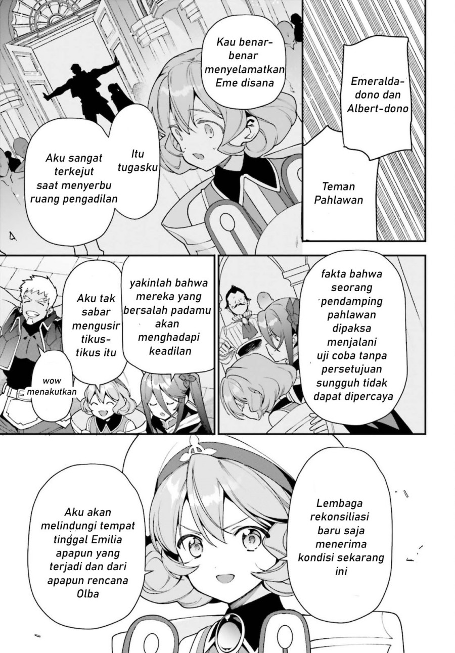 Hataraku Maou-sama!