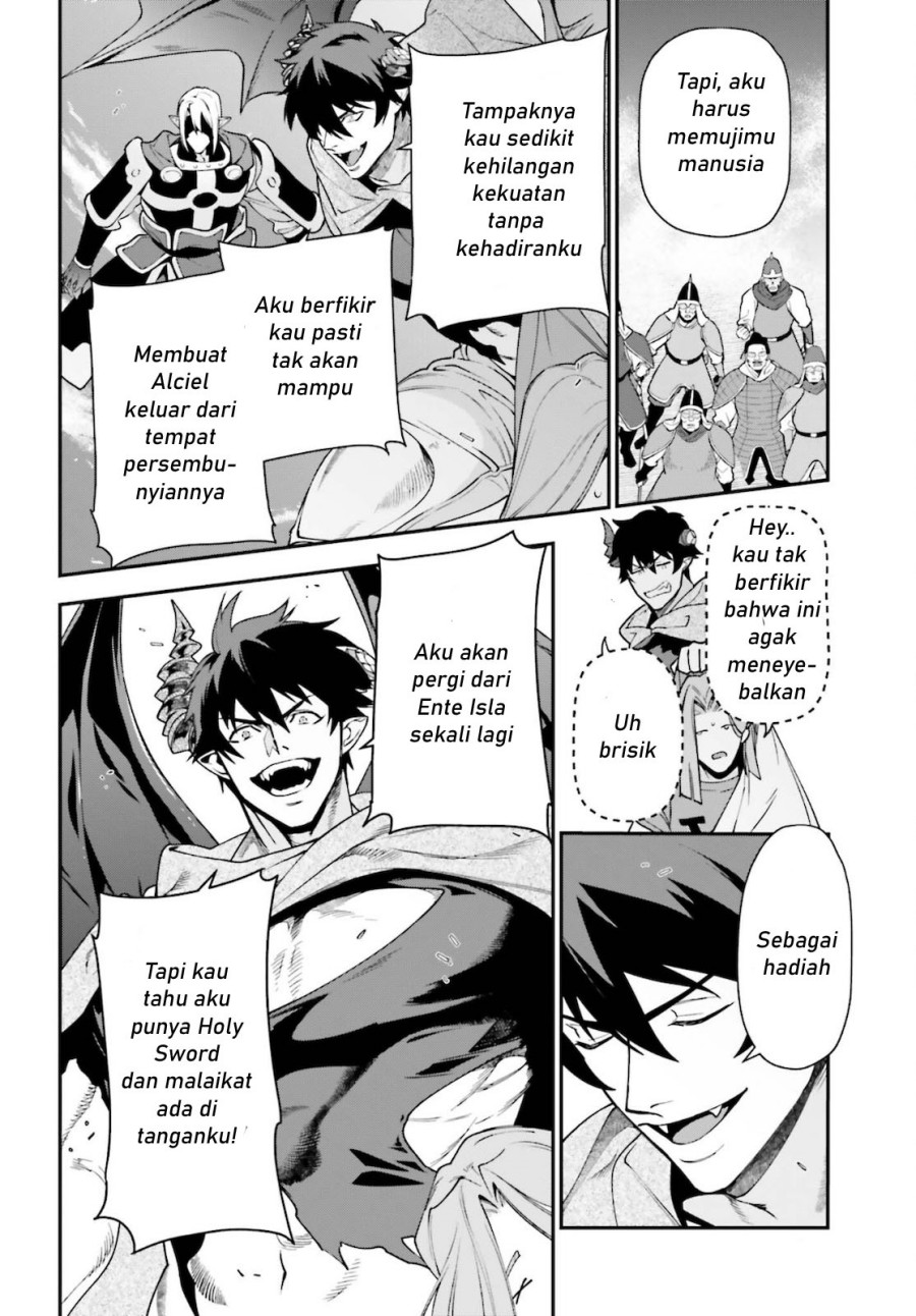 Hataraku Maou-sama!