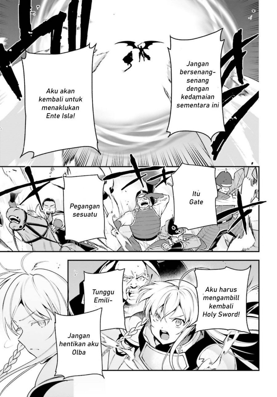 Hataraku Maou-sama!