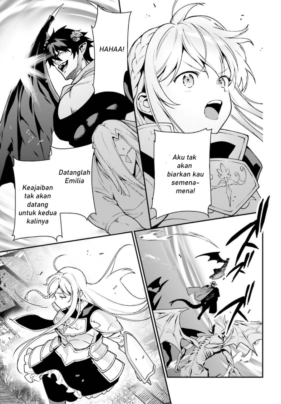 Hataraku Maou-sama!