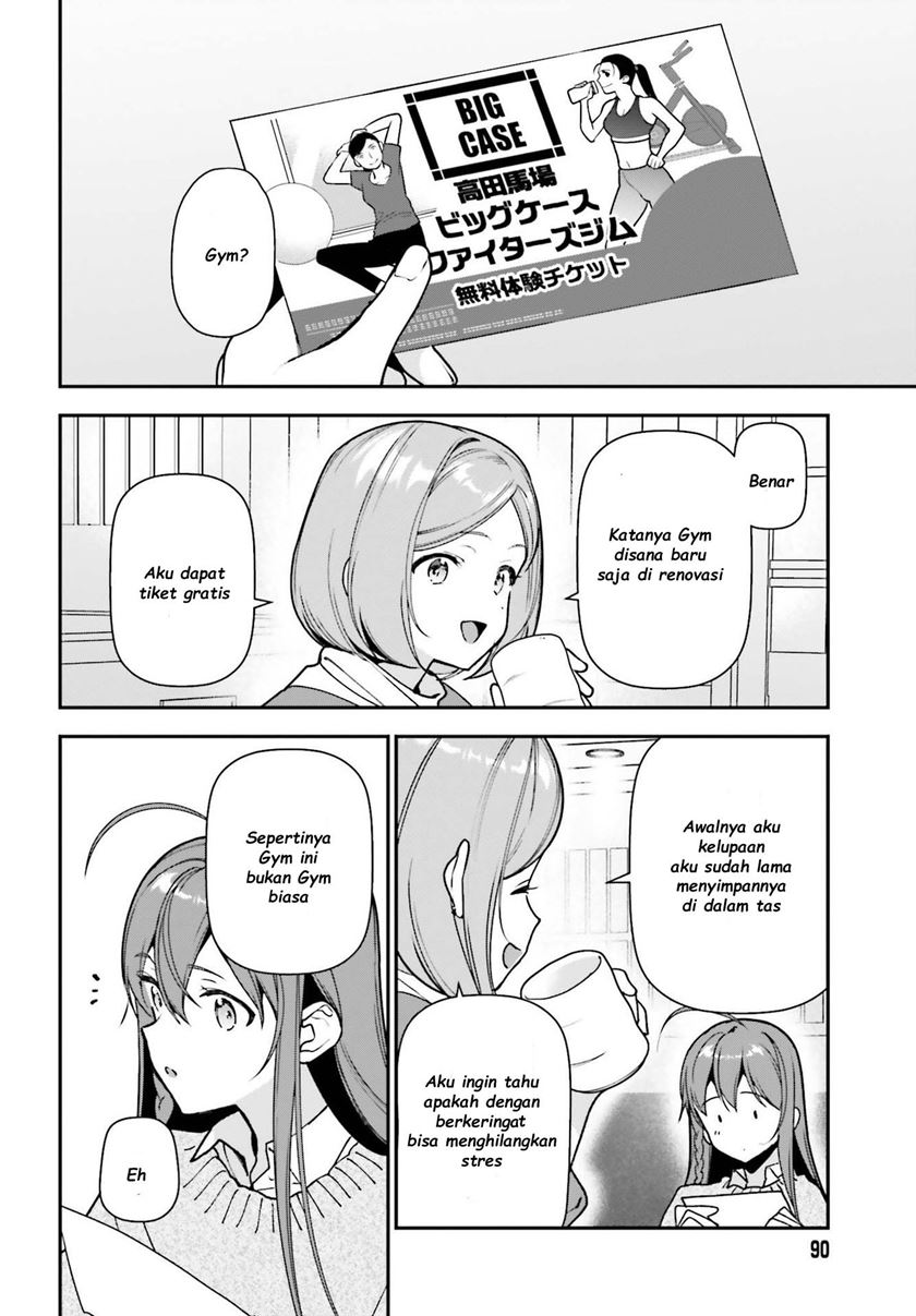 Hataraku Maou-sama!