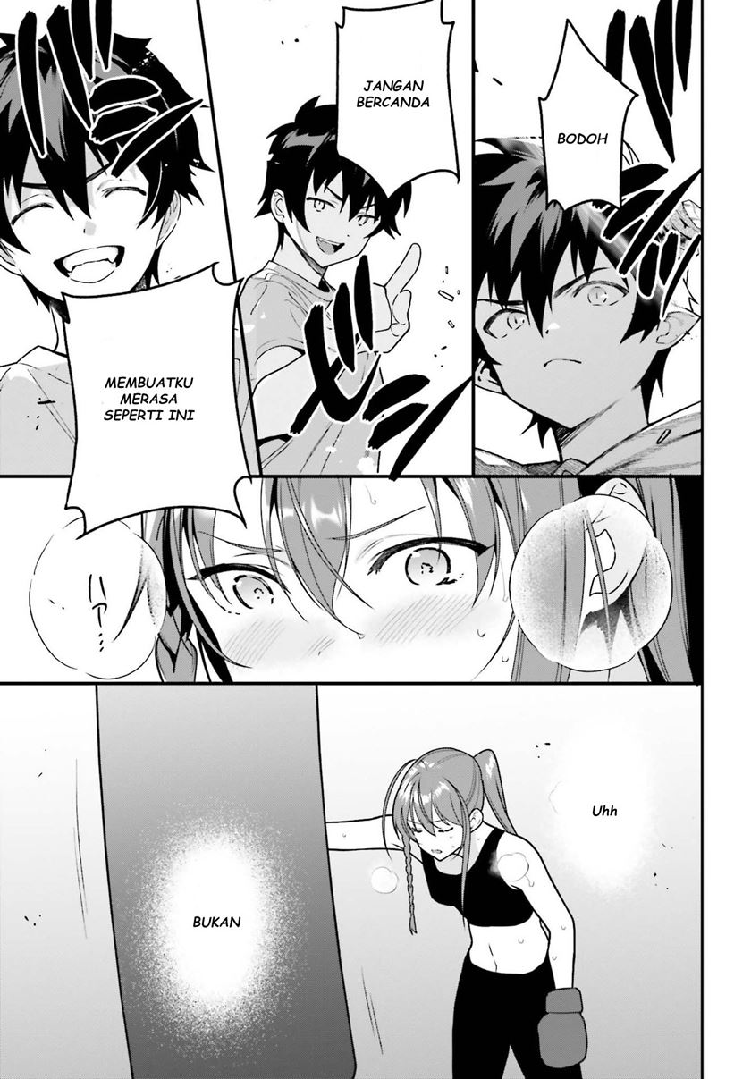 Hataraku Maou-sama!