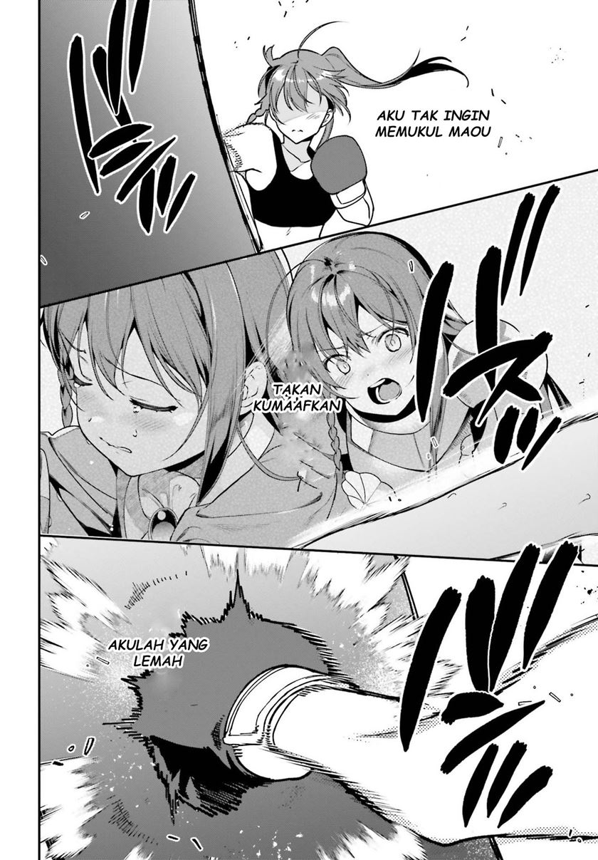 Hataraku Maou-sama!