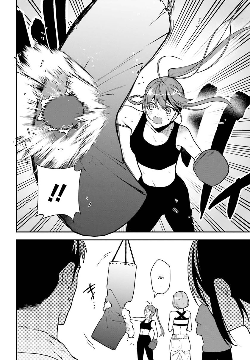 Hataraku Maou-sama!