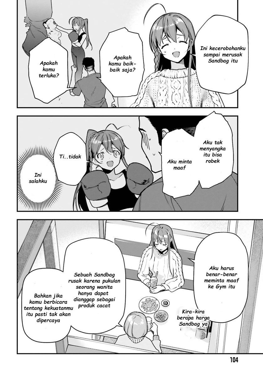 Hataraku Maou-sama!