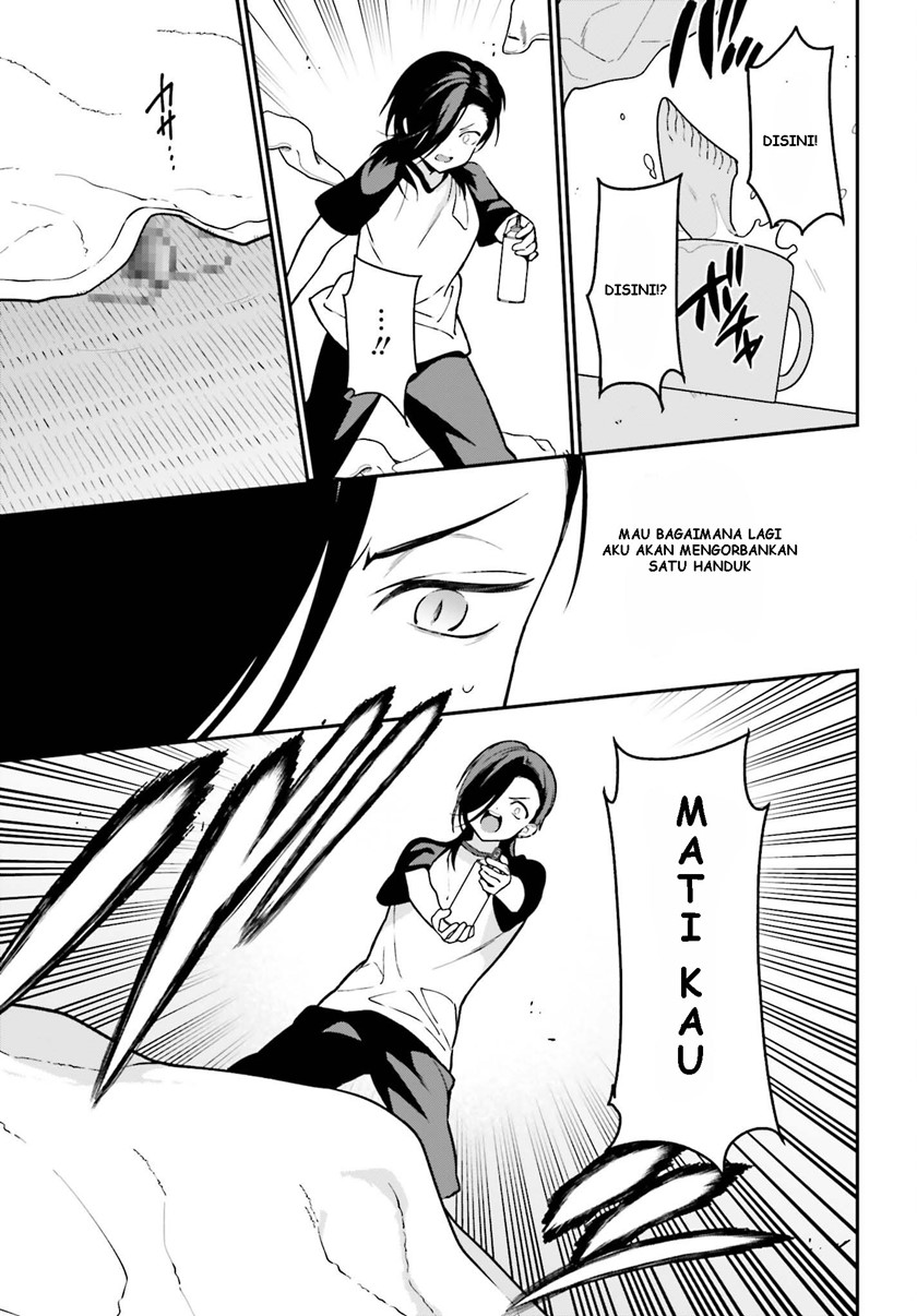 Hataraku Maou-sama!