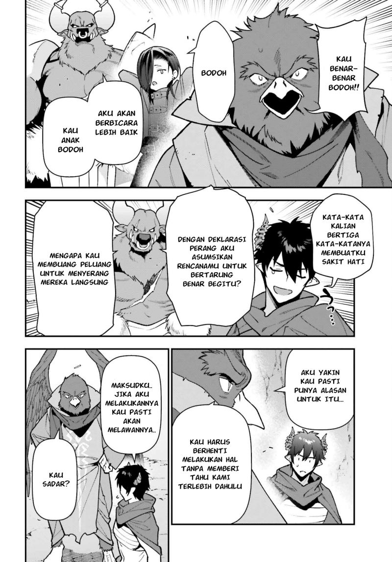Hataraku Maou-sama!