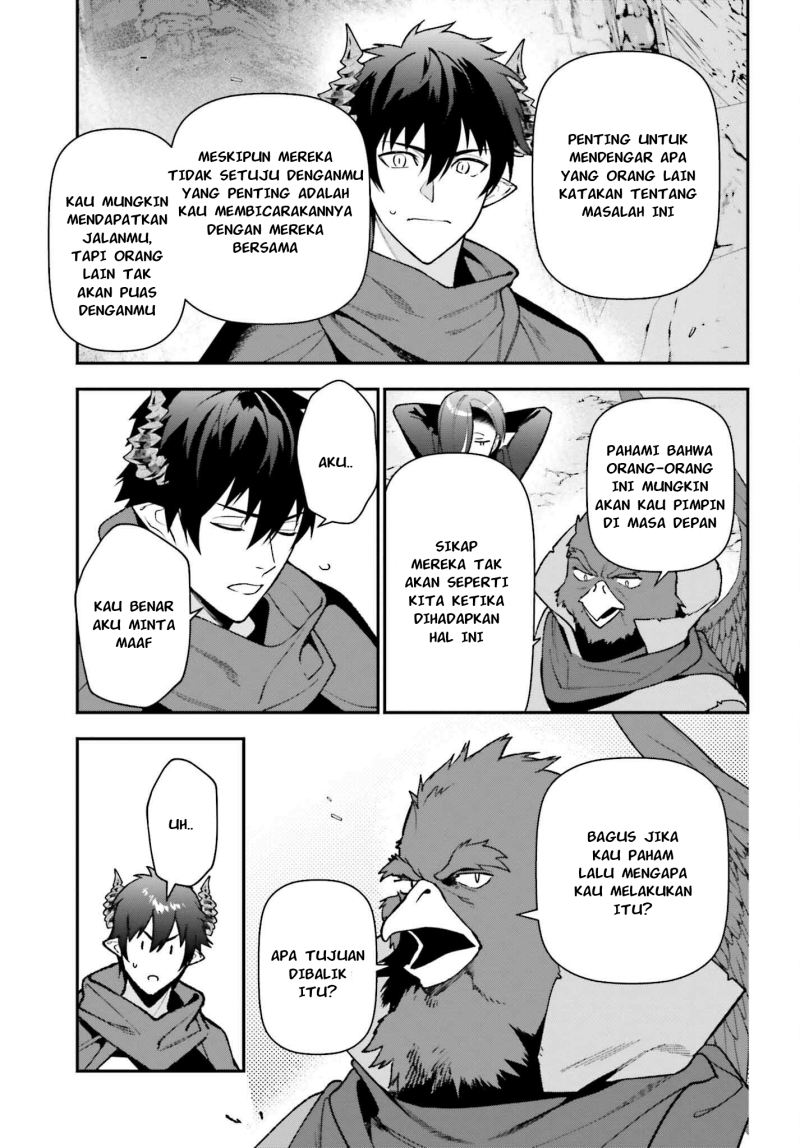 Hataraku Maou-sama!