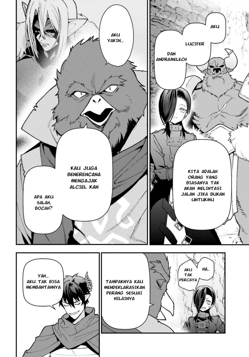 Hataraku Maou-sama!