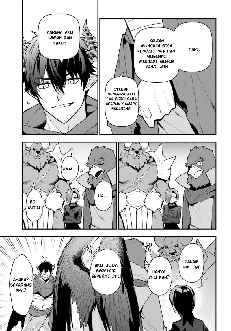 Hataraku Maou-sama!