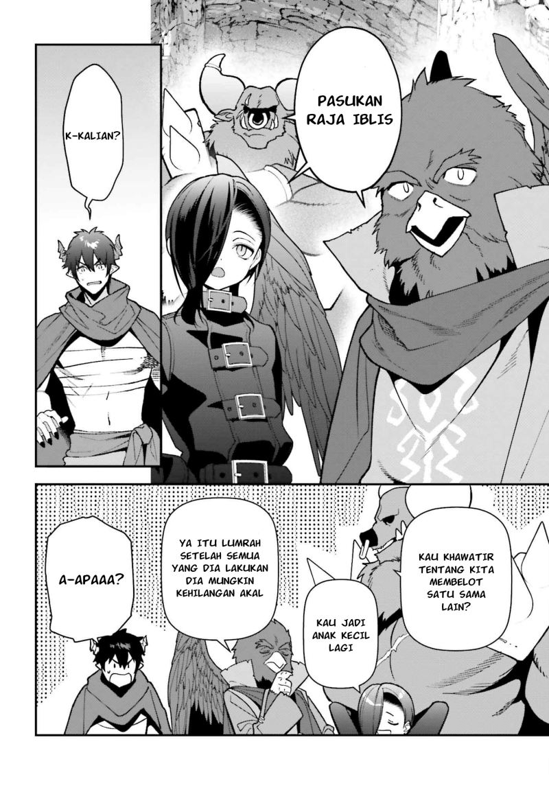 Hataraku Maou-sama!