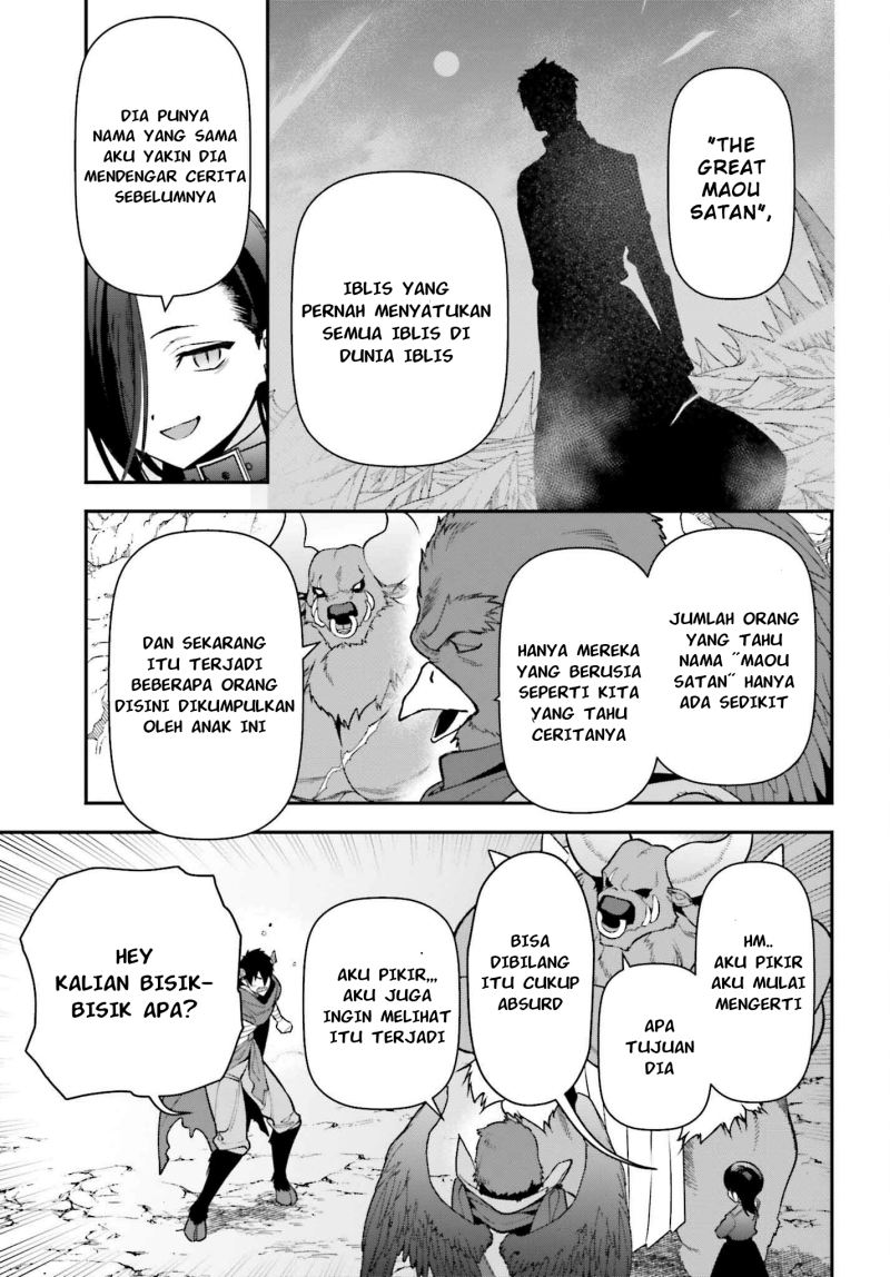 Hataraku Maou-sama!